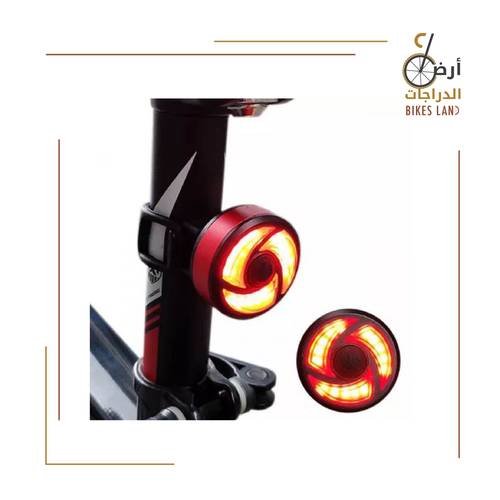 انارة تحذيرية خلفية - A