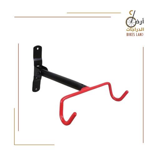 Bicycle horizontal holder wall