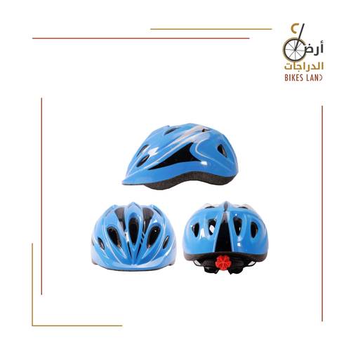 Kids Helmet