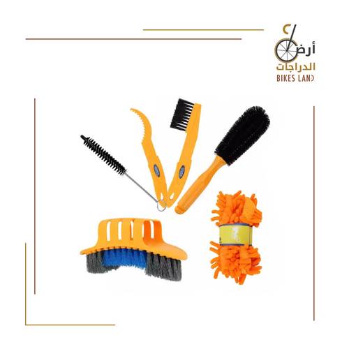 Cleaning Kit - CYLION