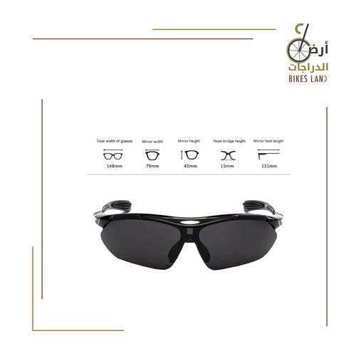 Eyeshades - Black