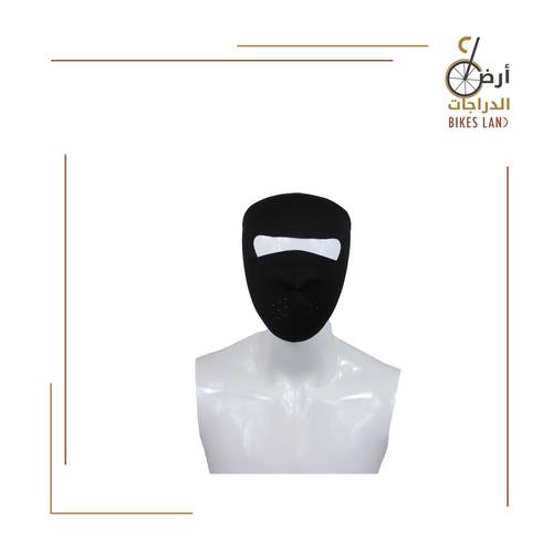 Black Face Mask