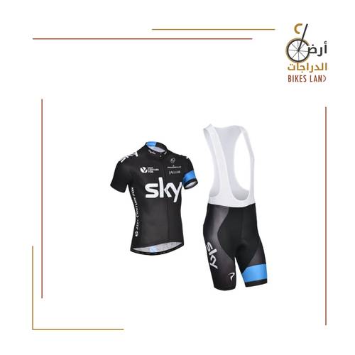 طقم لباس دراج كامل -  SKY