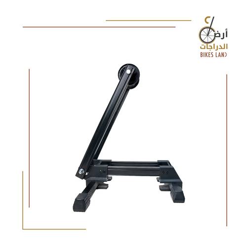 ستاند ارضي للدراجة  A+