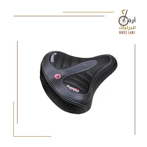 Bicycle Seat - FOSADDLE