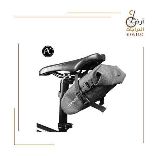 حقيبة - City Riding