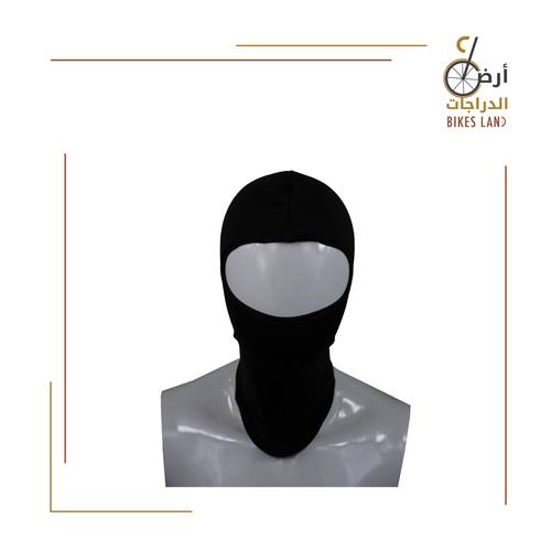Black Face Mask