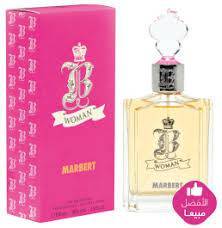 B WOMAN BY MARBERT FOR WOMEN EAU DE PARFUM 100ML