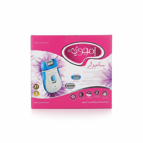 Emjoi Sin Dolor Rechargeable Epilator with Shaver Head