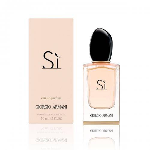 عطر سي او دي برفيوم للنساء من جورجيو ارماني 50مل