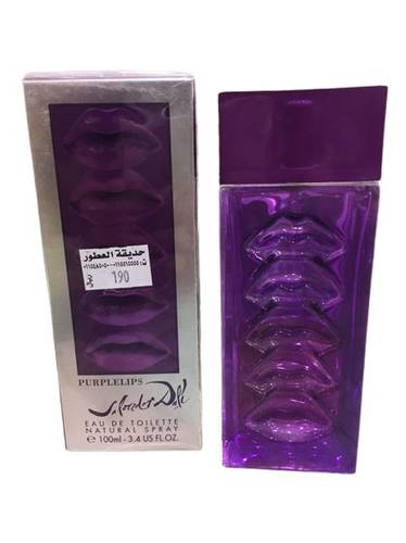 عطر بيربل ليبس سلفادور دالي أو دو تواليت للنساء 100 مل