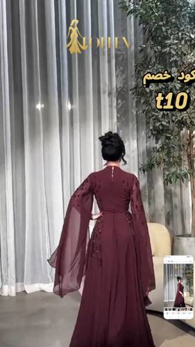 فستان عنابي مطرز - XXXL