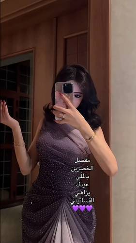 فستان حنين حسين - (XXXL) الصدر:١٠٢سم , الخصر:٩١سم