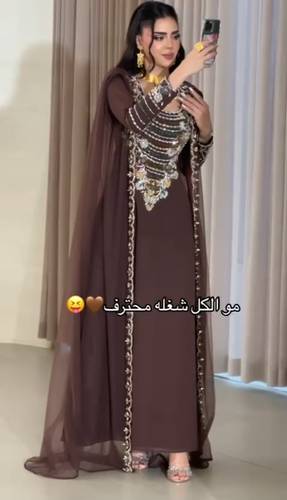 مخور الاميرات - (XXXL) الصدر:١٠٢سم , الخصر:٩١سم