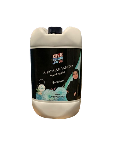 شامبو العباية برائحة فلورا 30 لتر