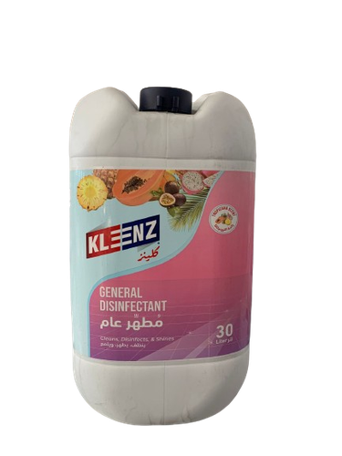 مطهر كلينز برائحة التروبيكانا 30 لتر