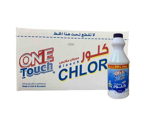كلور ون تاتش 658ملل*2 الشد الواحد يحتوي على 24 حبات
