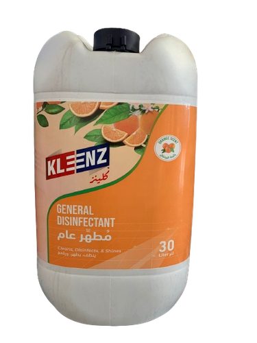 مطهر كلينز برائحة البرتقال 30 لتر