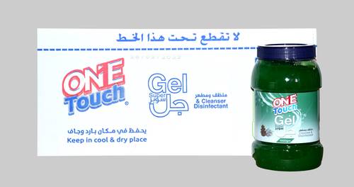 جل الأرضيات ون تاتش 1000 جرام الشد الواحد يحتوي على 12 حبة