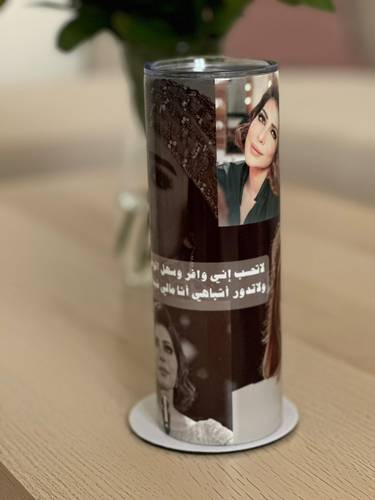 مق اصالة