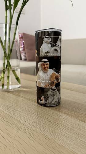 مق الضويحي 