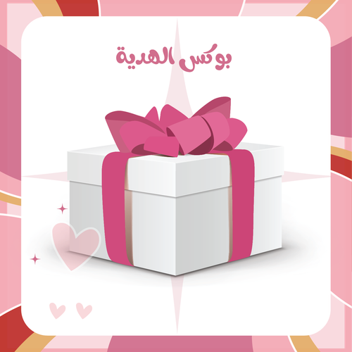 تغليف المنتجات