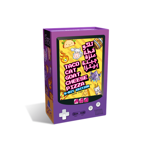 Taco Cat Goat Cheese Pizza (8-Bit)
