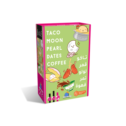 Taco Moon Pearl Dates Coffee | تاكو قمر لولو تمر قهوة