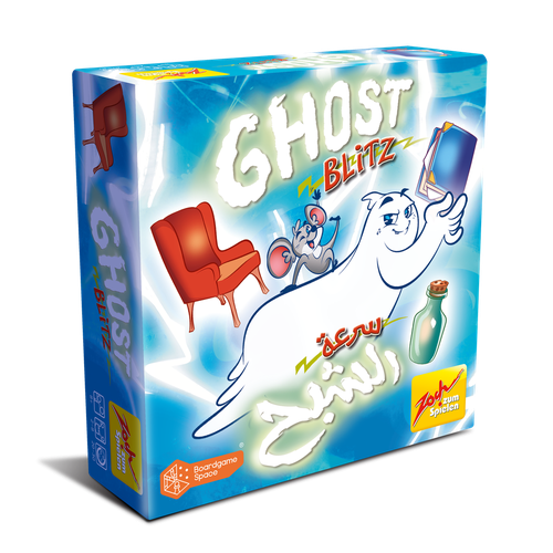 Ghost Blitz | سرعة الشبح