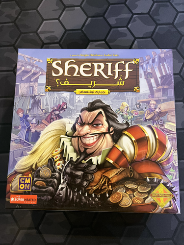 Sheriff of Nottingham