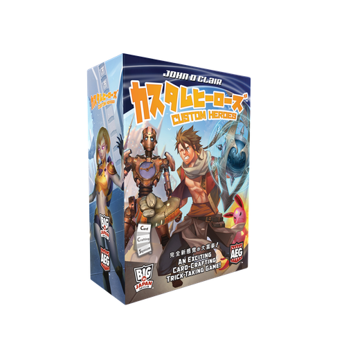 Custom Heroes
