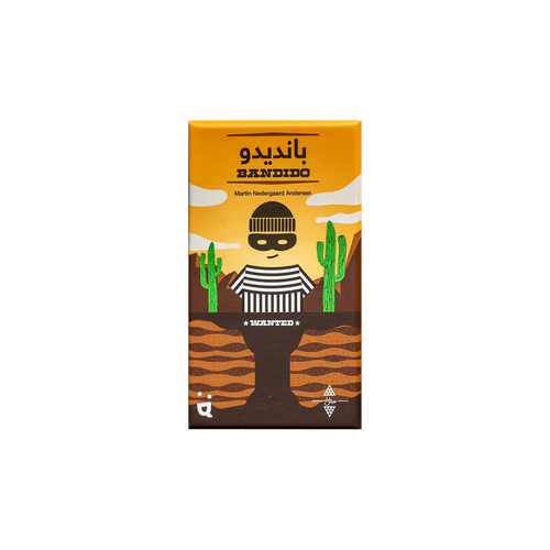 Bandido | بانديدو