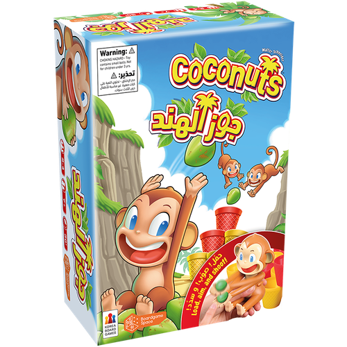 Coconuts