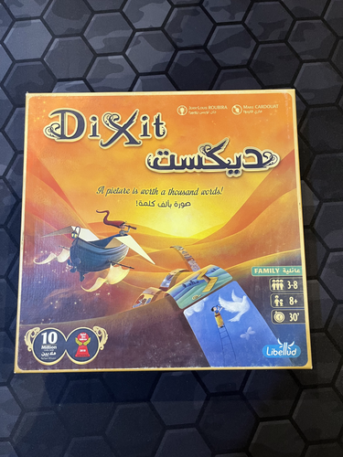 Dixit + Quest Expansion