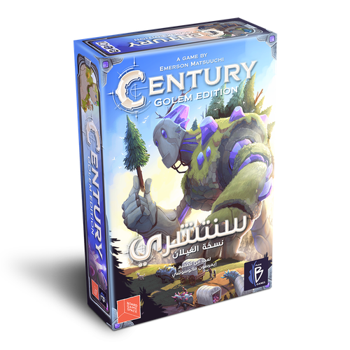 Century: Golem | سينشري: نسخة الغيلان