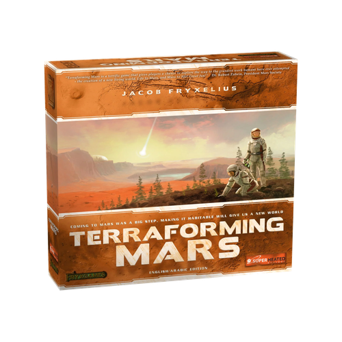Terraforming Mars | تأهيل المريخ