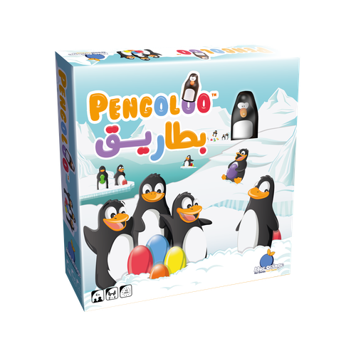 Pengoloo | بطاريق