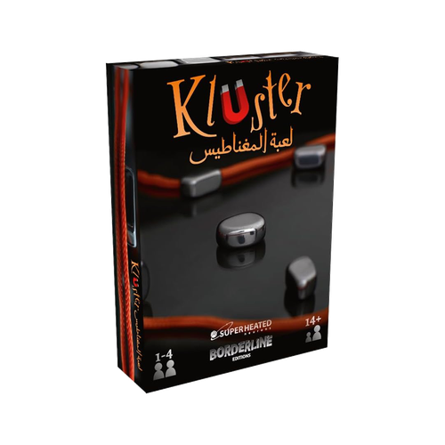 Kluster | لعبة المغناطيس