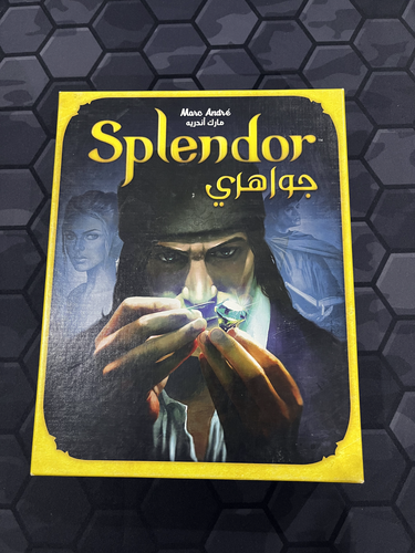 Splendor