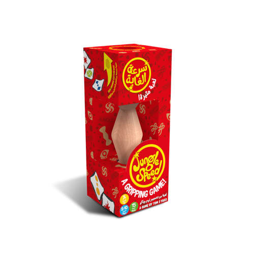 Jungle Speed | سرعة الغابة