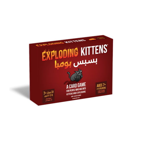 Exploding Kittens | بسبس بومبا