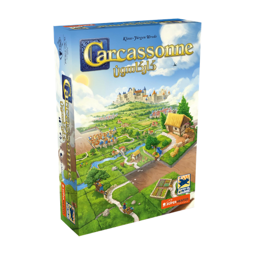 Carcassonne | كاركسون