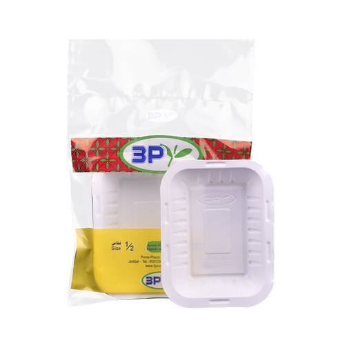 3P Rectangular Plastic Tray