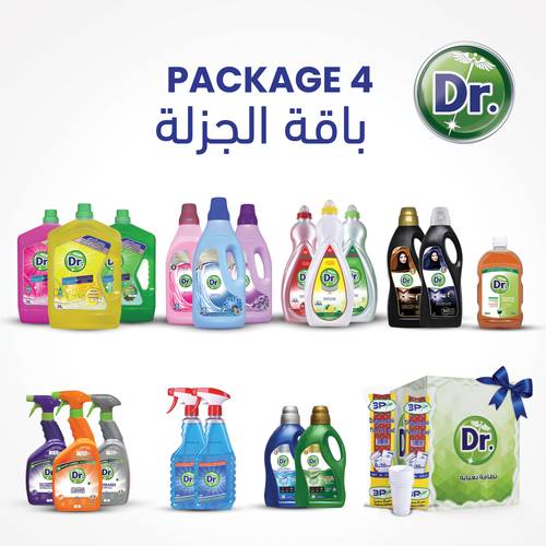 باقة الجزلة