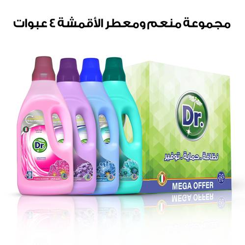 مجموعة منعم ومعطر الأقمشة 4 عبوات