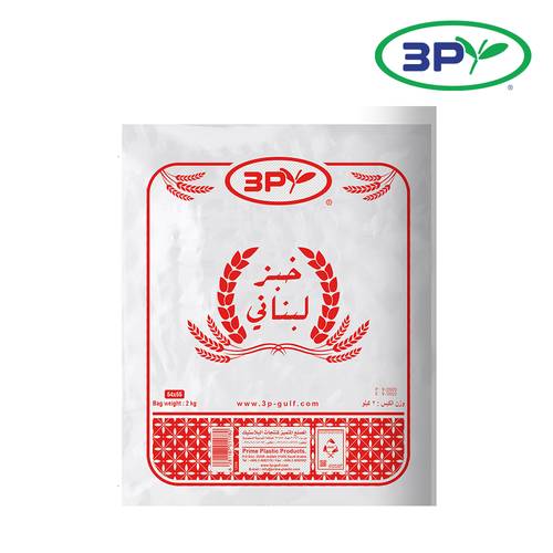 أكياس مخابز 3P
