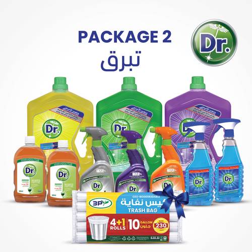 باقة تبرق