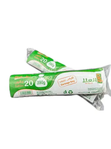 العلا اكياس نفايات 20 جالون - 390 جرام