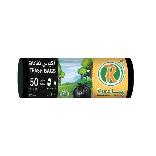 ريما اكياس نفايات 50 جالون - 20 كيس