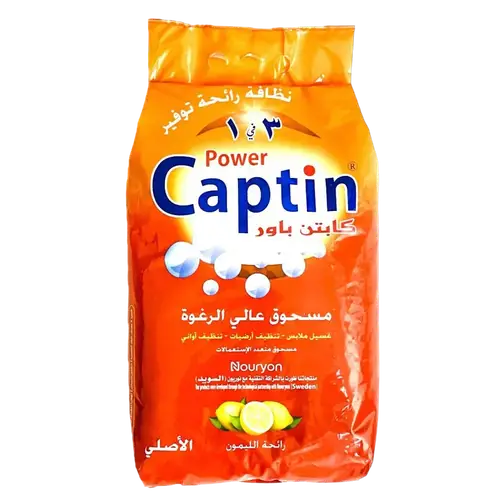 كابتن باور مسحوق غسيل ليمون - 5 كيلو